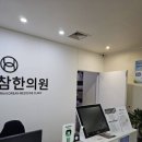 계산새로 65번길 이미지