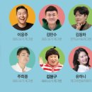 신갈중학교 이미지