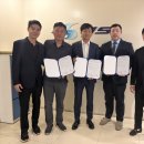 제이에스(JS) 에너지 태양광발전소 | 제이에스나노필름 JS건설 MOU 체결 베트남 건설 시장 공략 가속화