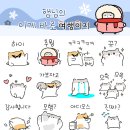 브랜드햄 이미지