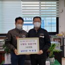 학산면사무소 이미지