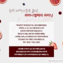 피엠