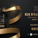 박선생