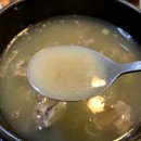 백가면옥 이미지