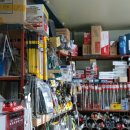 경남철물건재 이미지