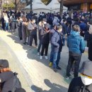 이마트24대구칠성점