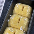 웰빙발효빵 | 천연 발효빵 클래스 후기: 성공적인 창업을 위한 첫걸음