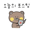 질풍가도광주센터