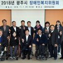 광주사 이미지