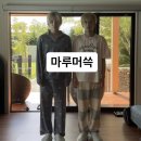스키요카츠 | 앤팀보려고일주일을도쿄에있었다고? 그래.