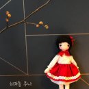 히야돌 네이버블로그