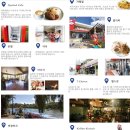핑크웨일이앤비어학원 | [바기오 어학연수] 웨일즈어학원 등록한 썰 푼다.