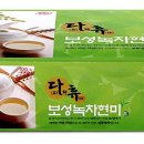 다와모텔 이미지