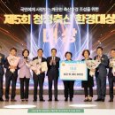 김용준농장 이미지