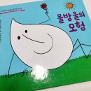 물방울세탁소 네이버블로그