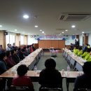 삼계면새마을부녀회 이미지