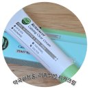 정수약국 | 피부진정 약국화장품, 리쥬엑셀 시카크림 사용 후기