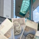 신동백주유소 이미지