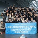 디바 티브이데일리