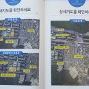 구진벌공원 네이버블로그