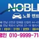 삼호카서비스 이미지