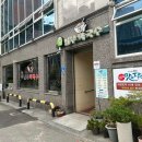 (주)은성푸드플러스