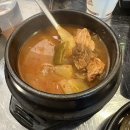 인생곱창 | [서울-성북구] 종암동 맛집 '인생소곱창' 후기