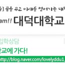 가오고등학교 이미지