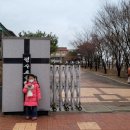 다애유치원 이미지