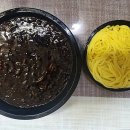 대화반점 이미지