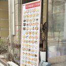 중동 | 부천 신중동 스시 맛집, 가성비 끝판왕 수안초밥 부천중동점 후기