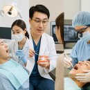 브라이트치과의원 | [서울 동작구 병원·의료정보 2편] 치과·구강외과 로컬 가이드