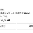 오로클래식 - 서대문구 증가로 219 | 오로클래식