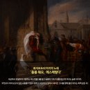 Re:뮤지컬 노트르담 드 파리.10월 8일(토요일)~9일(일요일).계명아트센터 이미지