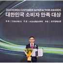 현대장의사 이미지