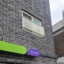 씨유삼전백제점 이미지