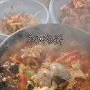 무진장순두부 이미지