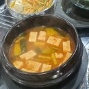 기가막힌숯불돼지양념갈비 이미지