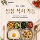 새실2길 네이버블로그