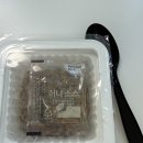 맛있게 먹은 와이즐리 발효콩 후기! 국내산 대두로 만든 생청국장