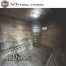 토탈사우나 이미지