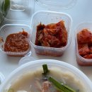 금화약국 이미지