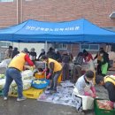 진안복합노인복지타운 이미지