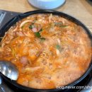 송탄금이네부대찌개 이미지