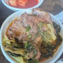 첫눈애 | 경북 영덕 현지인 맛집:) 첫눈애감자탕 내돈내산후기