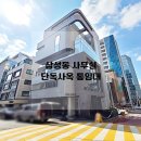 YS공인중개사사무소 이미지
