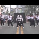 세계익스트림태권도
