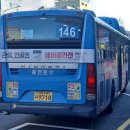 군자교남단 이미지