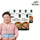 (주)정성식품 - 광주시 | (주)정성식품
