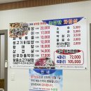 녹양관 | [전남 장흥 맛집] 현지인 식당 녹양관 한우삼합 꽃게장 제육볶음 리얼 후기